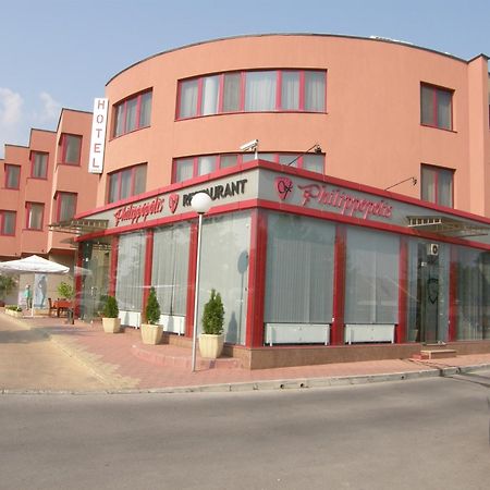 Philippopolis Hotel プロヴディフ 部屋 写真